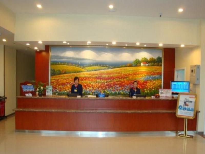 Hanting Hotel Suzhou Pingjiang Xincheng Eksteriør billede